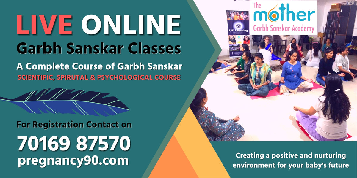 Online Garbh Sanskar Classes